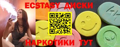 прущая мука Апрелевка