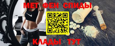 прущие грибы Аргун