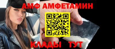 прущая мука Апрелевка