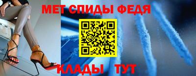 прущая мука Апрелевка