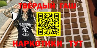 прущий лед Апшеронск