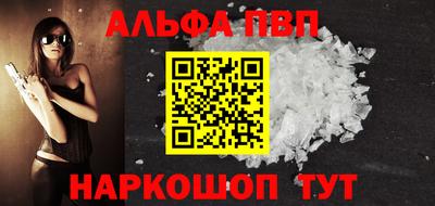 не бодяженный Абакан