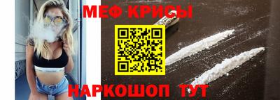 прущая мука Апрелевка