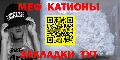 прущая мука Апрелевка