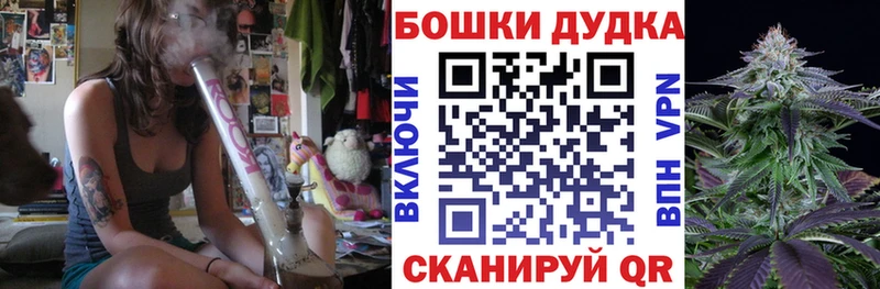 Канабис MAZAR Рыбинск
